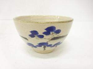 賢悟造　松絵　茶碗